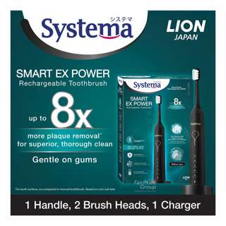 Systema Rechargeable Toothbrush - Smart Ex Power