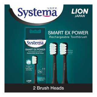 Systema Smart Ex Power Rechargeable Toothbrush Refills
