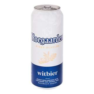 Hoegaarden Beer Can - White