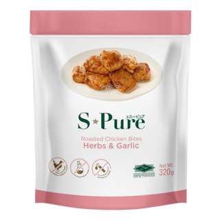 S-Pure Roasted Chicken Bites- Italian Herbs & Garlic