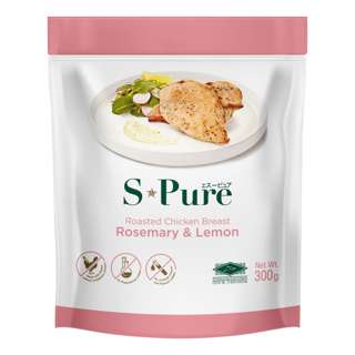 S-Pure Roasted Chicken Breast - Rosemary & Lemon