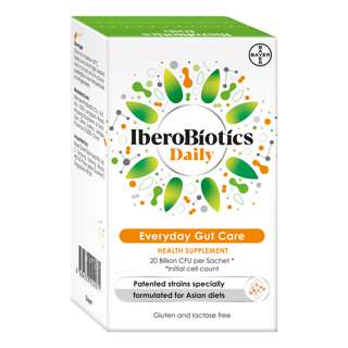 Iberobiotics Daily Granules Sachet