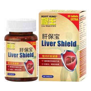 Root King Liver Shield