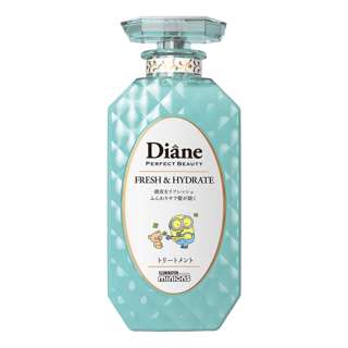 Moist Diane Perfect Beauty Minions Fresh & Hydrate Treatment