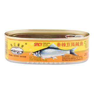 Pearl River Bridge Fried Dace with Black Salted Beans - Spicy