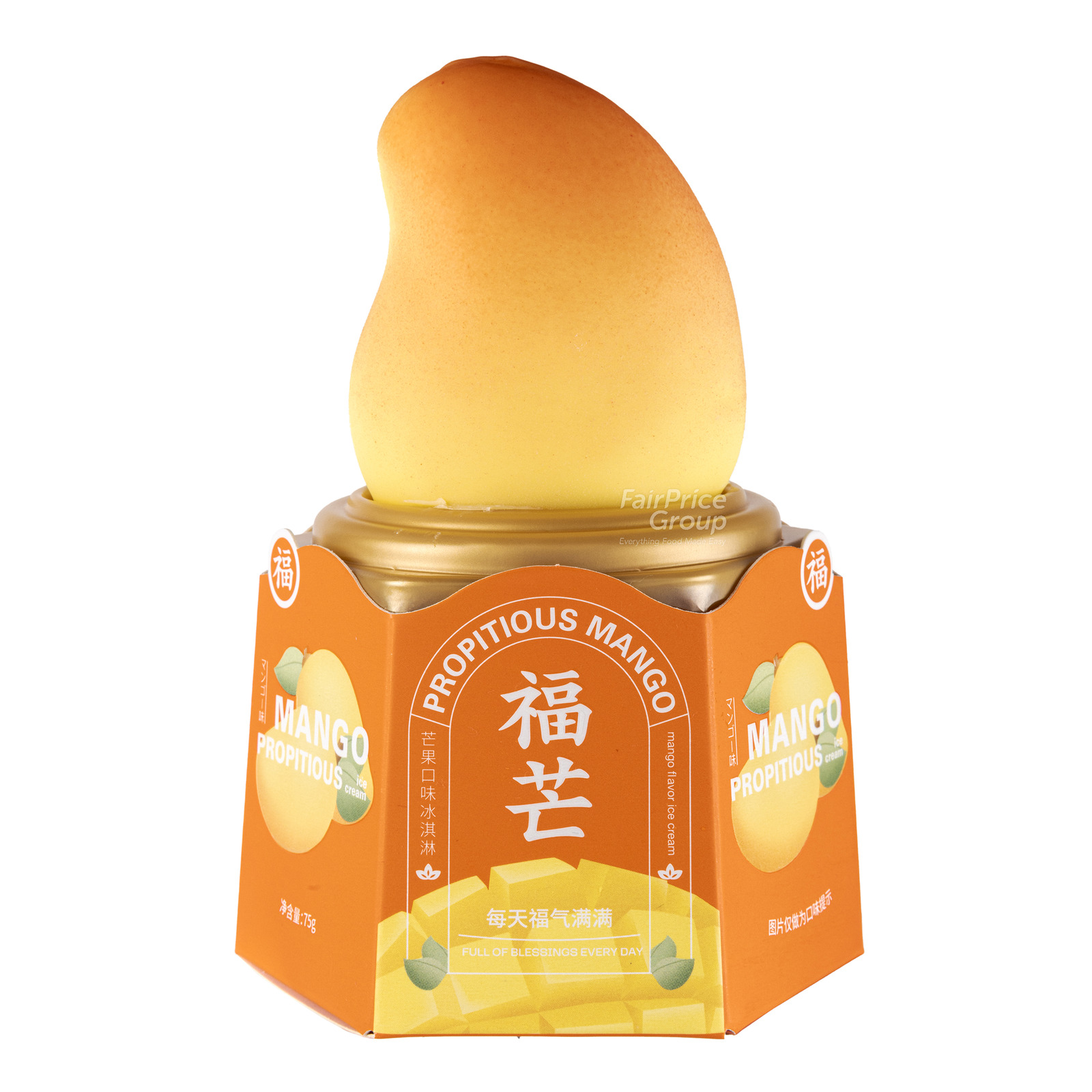 Propitious Ice Cream - Fu Mang Mango | NTUC FairPrice