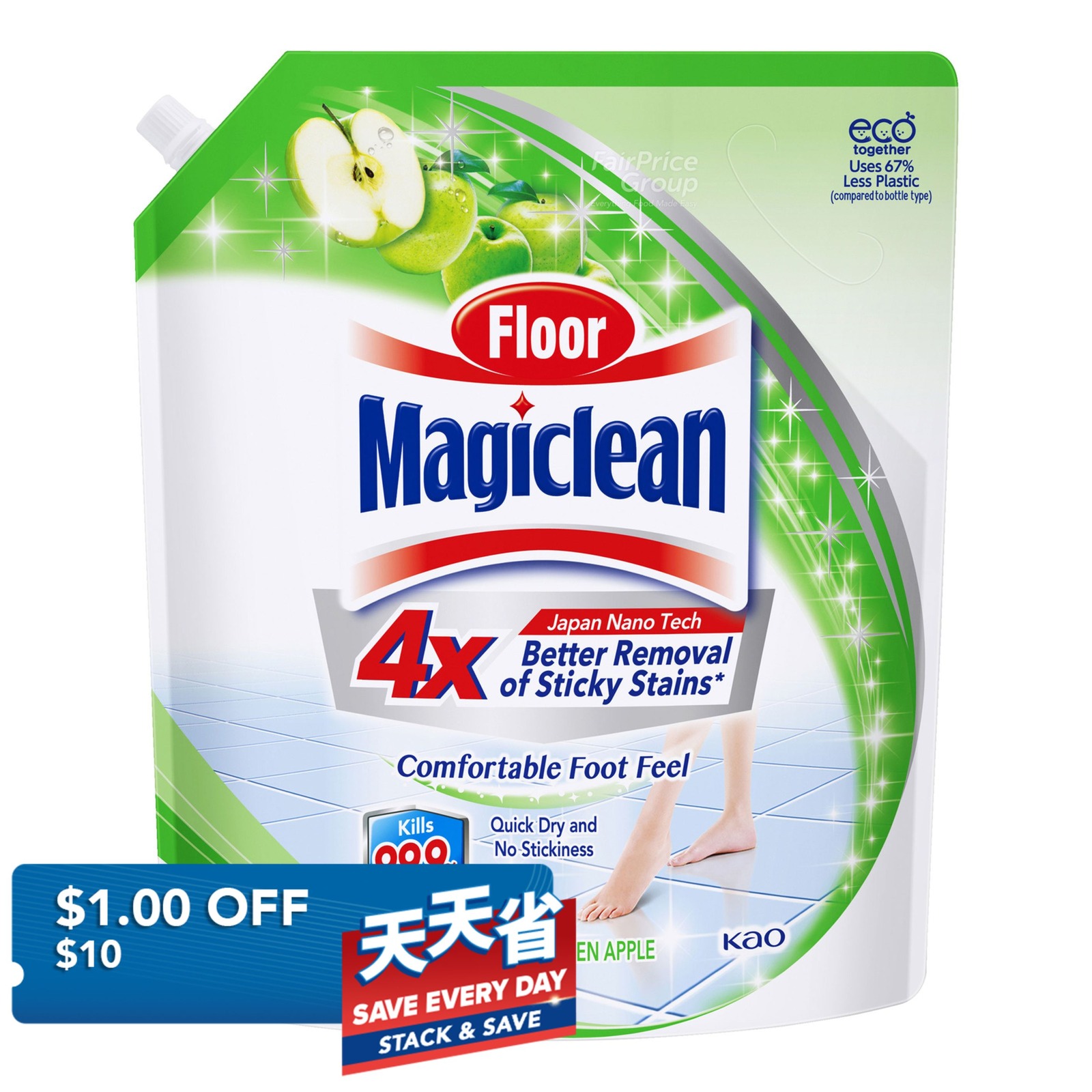 Magiclean Floor Cleaner - Green Apple