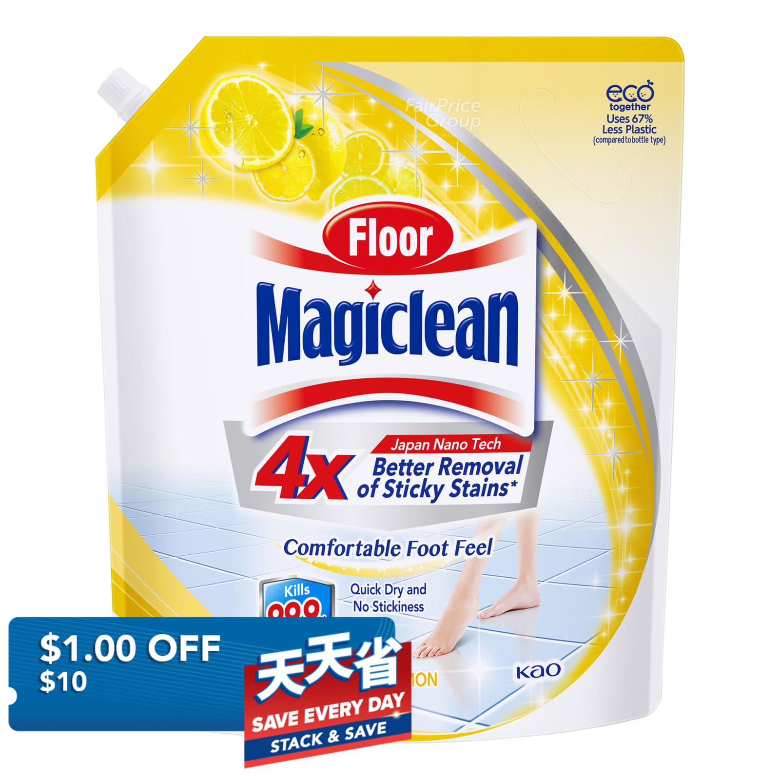 Magiclean Floor Cleaner - Lemon