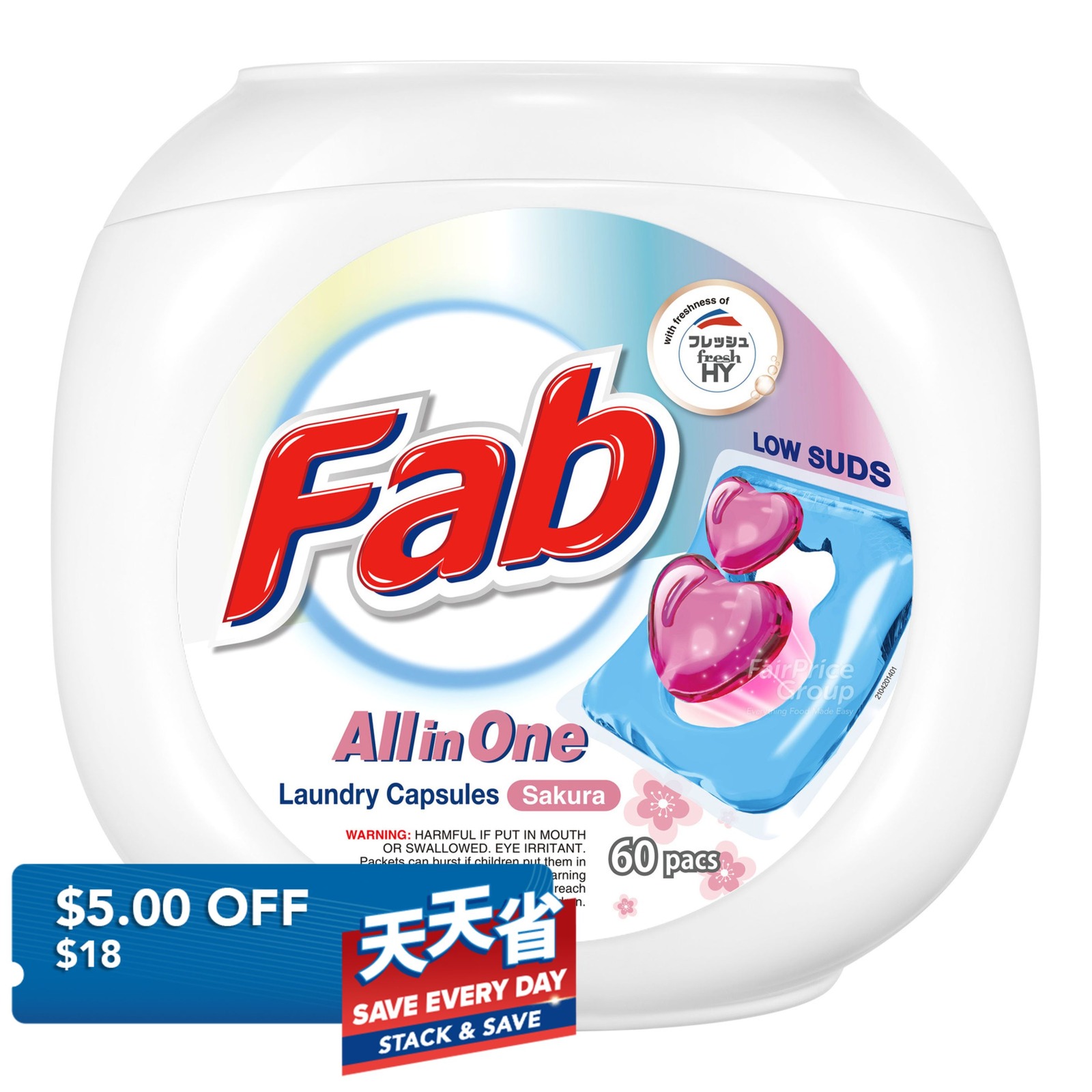 Fab All in One Low Suds Laundry Capsules - Sakura | NTUC FairPrice