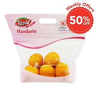 Pasar Australia Mandarin