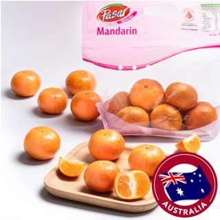 Pasar Australia Mandarin