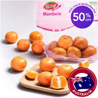 Pasar Australia Mandarin Pasar Australia Mandarin