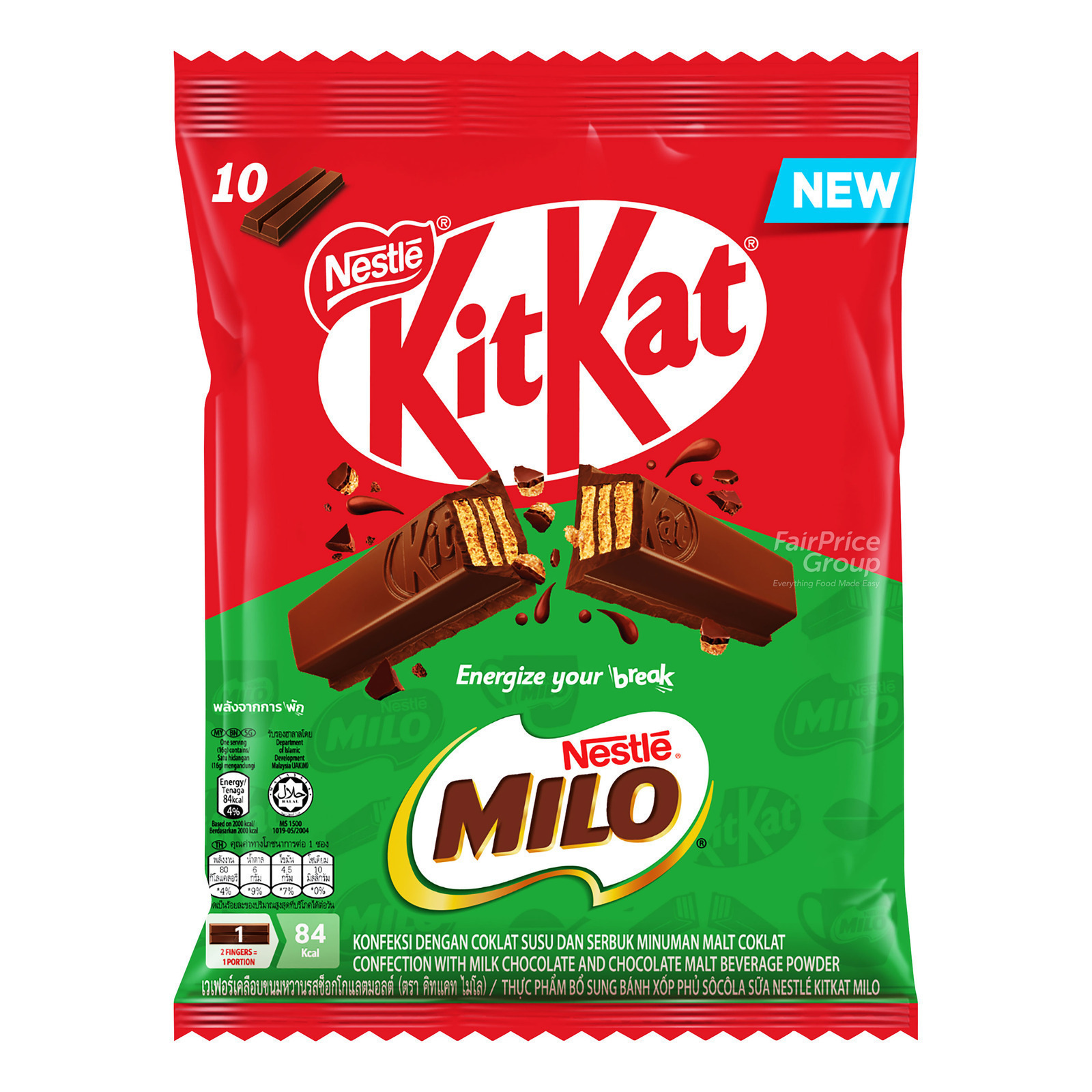 Nestle Kit Kat 2 Finger Chocolate Bar - Milo | NTUC FairPrice