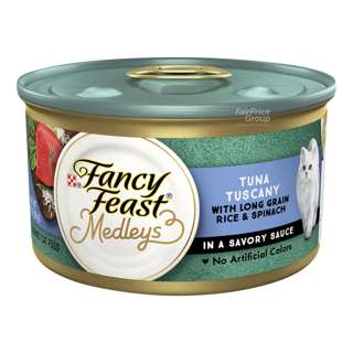Fancy Feast Medleys Cat Food - Tuna Tuscany & Long Grain Rice