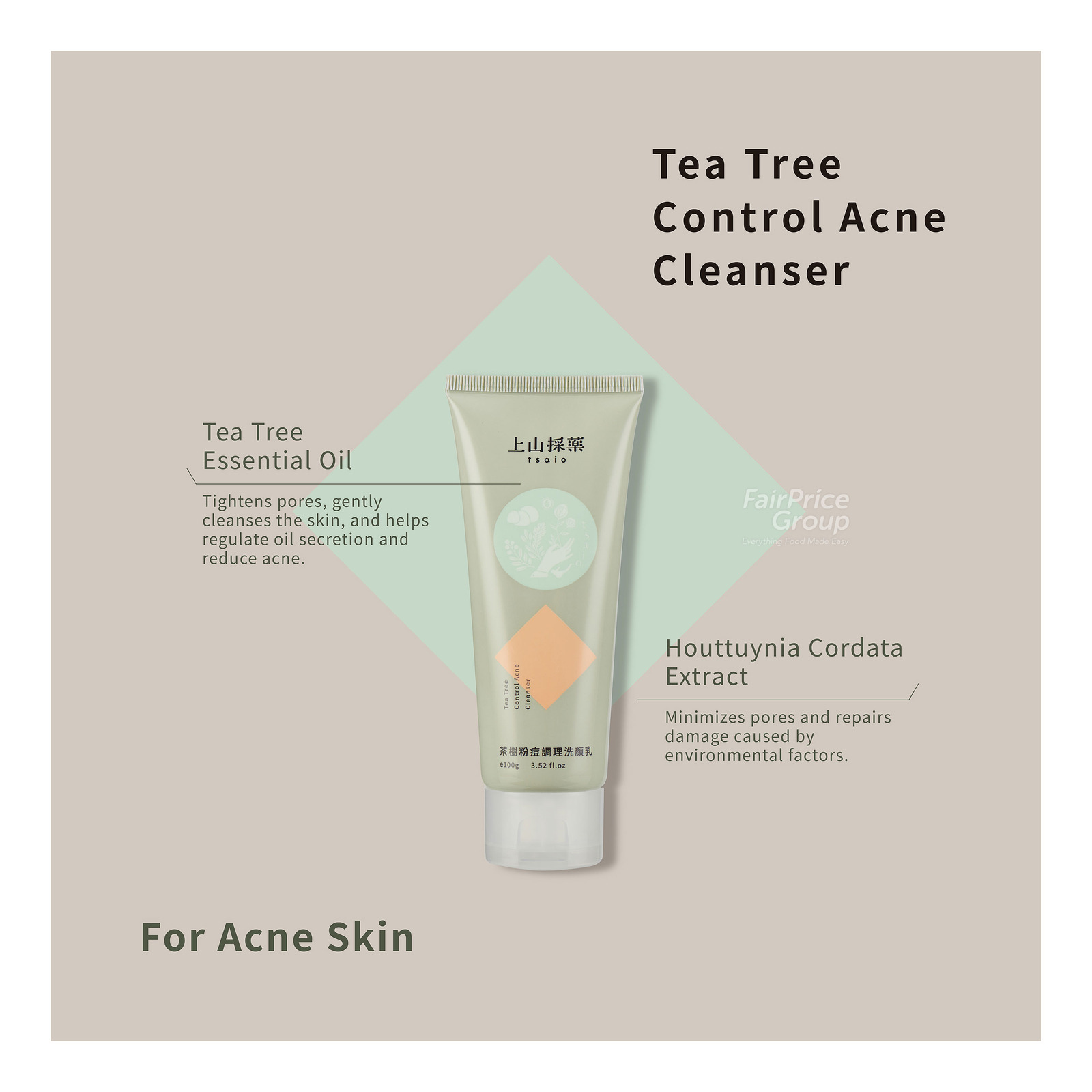 Tsaio Facial Cleanser - Tea Tree Anti-Acne | NTUC FairPrice