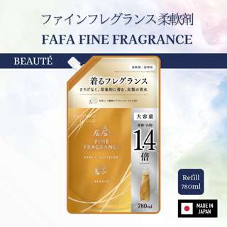 FaFa Fine Fragrance Fabric Softener - Beaute (Refill)
