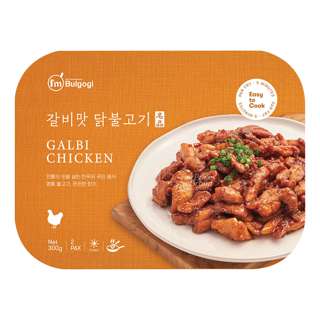 I'm Bulgogi Frozen Marinated Meat - Galbi Chicken