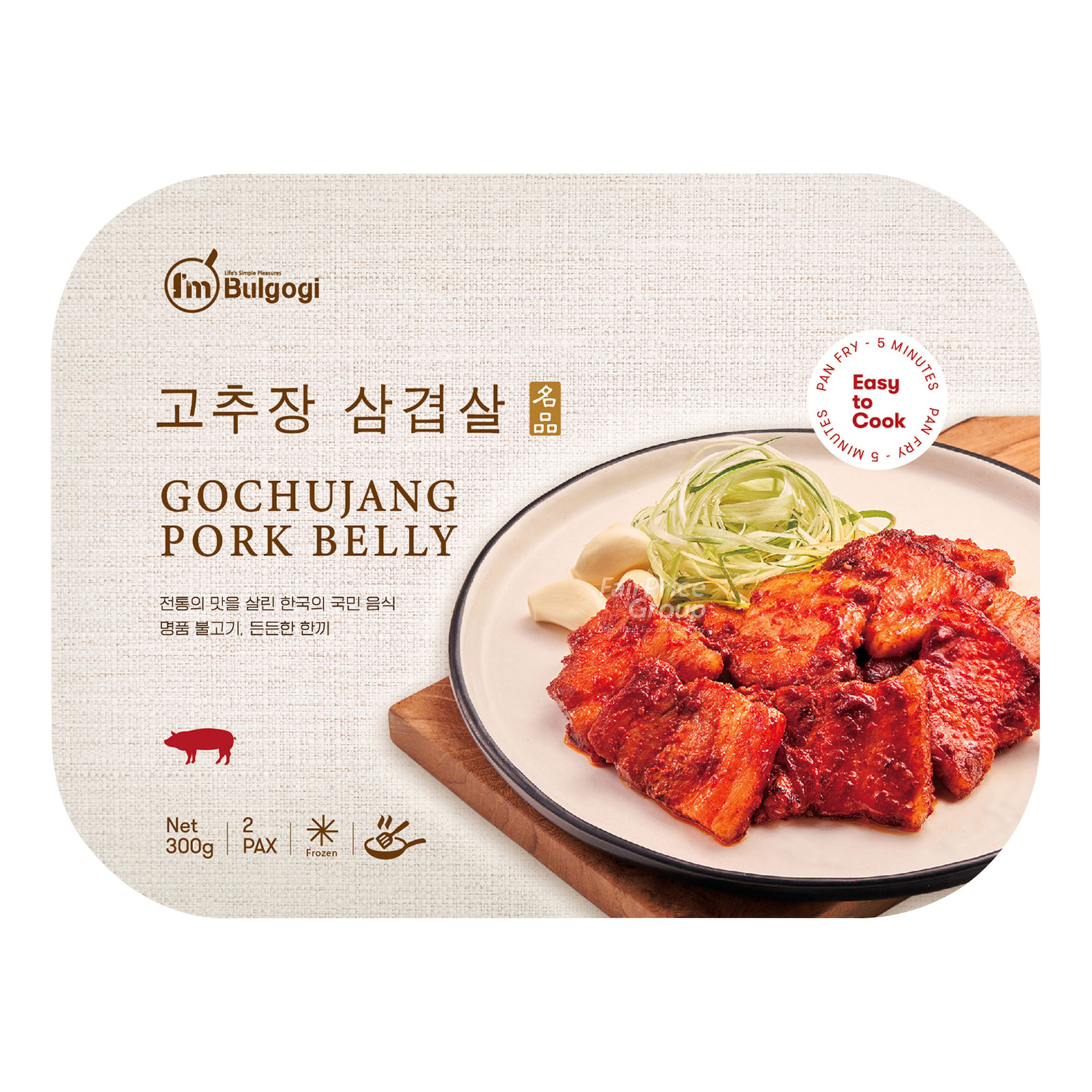 I'm Bulgogi Spicy Gochujang Pork Belly
