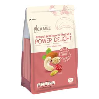 Camel Natural Wholesome Nut Mix - Power Delight