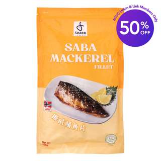 Seaco Frozen Saba Fillet