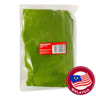 Yong Kah Turmeric Leaves Yong Kah Turmeric Leaves