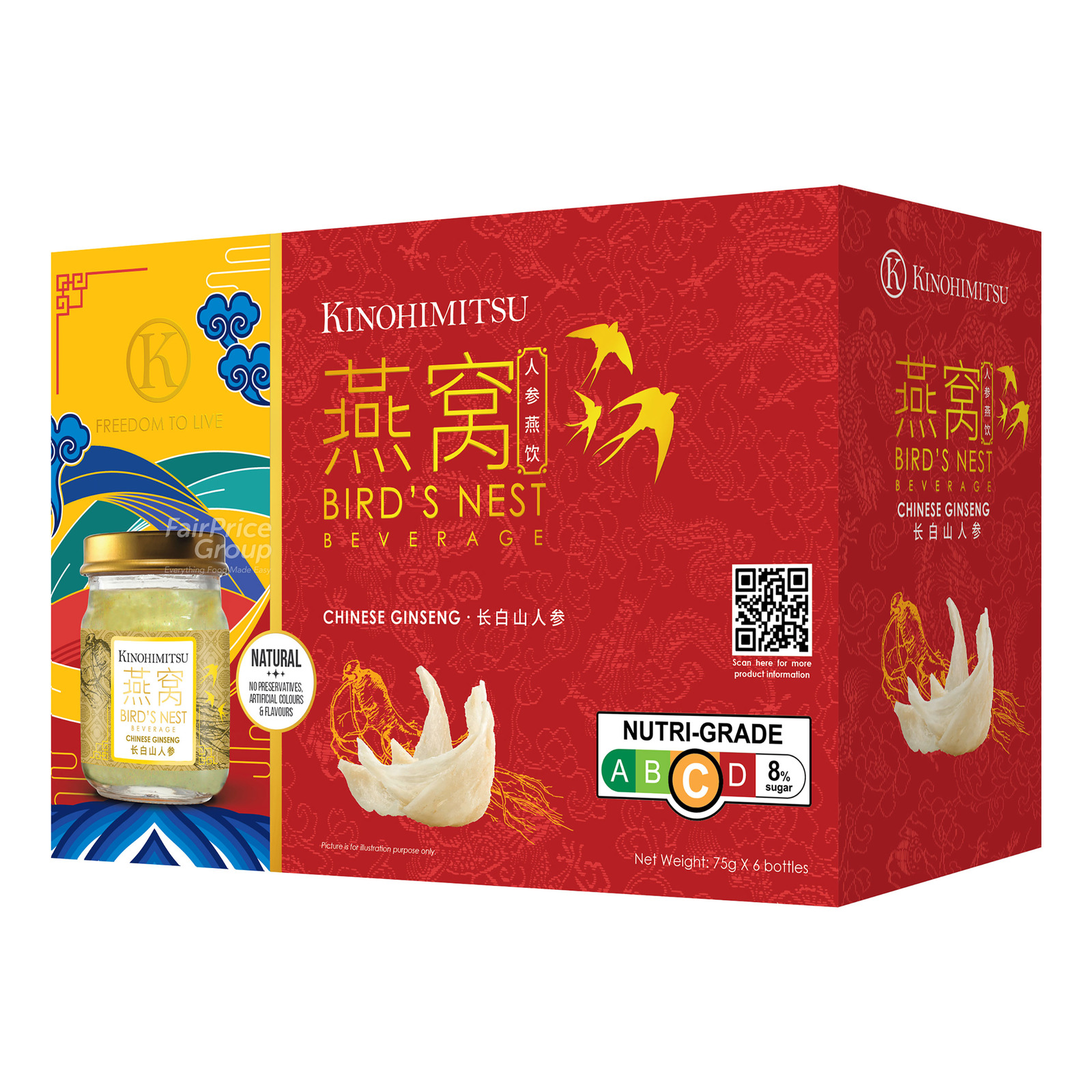 Kinohimitsu Bird's Nest Chinese Ginseng