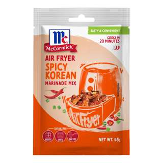 Mccormick Air Fryer Marinade Mix - Spicy Korean