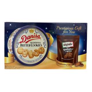 Danisa Butter Cookies + Wafello