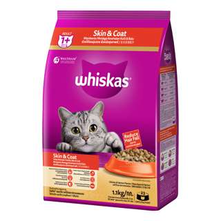 Whiskas Adult Cat Dry Food - Skin & Coat