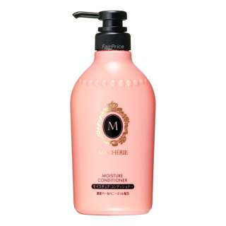 Ma Cherie Conditioner - Moisture
