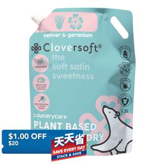 Cloversoft 4 in 1 Laundry Detergent Refill-Vetiver & Geranium