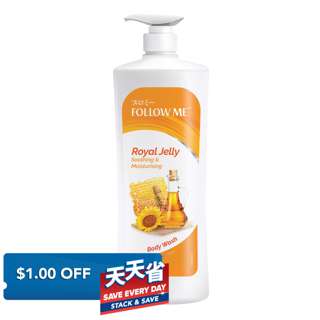 Follow Me Beauty Body Wash - Royal Jelly
