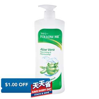 Follow Me Beauty Body Wash - Aloe Vera