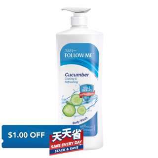 Follow Me Beauty Body Wash - Cucumber