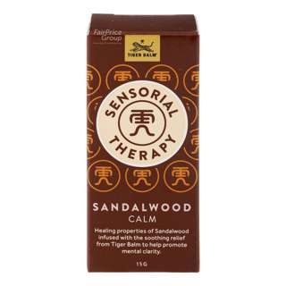 Tiger Balm Sensorial Therapy Lotion - Sandalwood