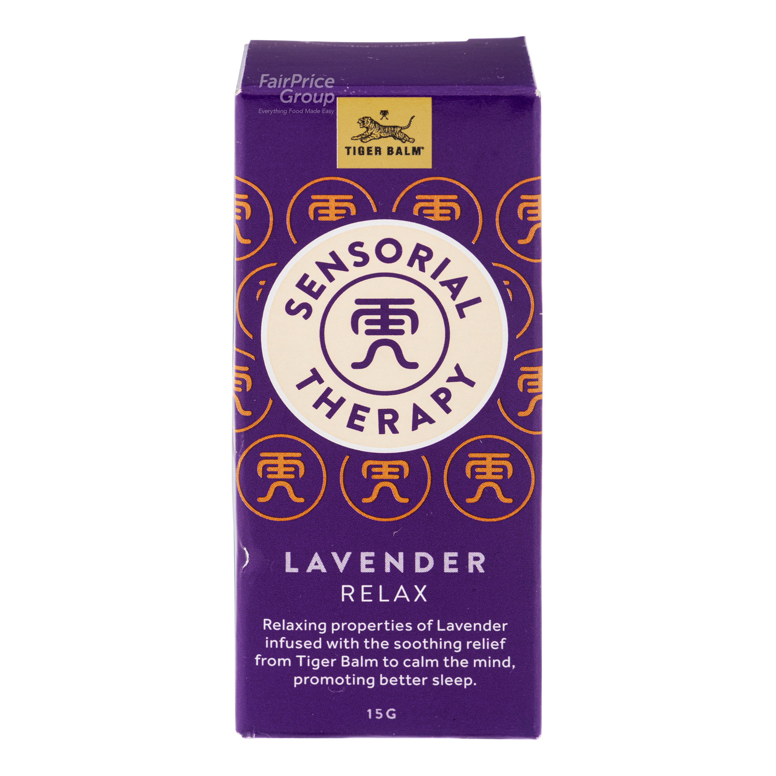 Tiger Balm Sensorial Therapy Lotion - Lavender