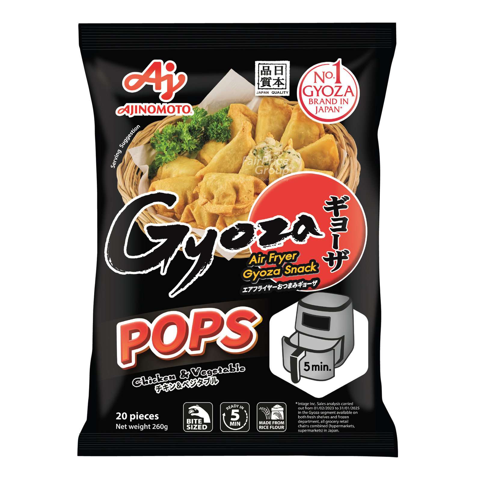Ajinomoto Gyoza Pops Chicken & Vegetables | NTUC FairPrice