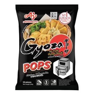 Ajinomoto Gyoza Pops Chicken & Vegetables Ajinomoto Gyoza Pops Chicken & Vegetables