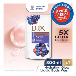 Lux Liquid Hydration Glow Bodywash Refill - Mulberries
