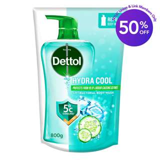 Dettol Antibacterial Body Wash Refill - Hydration Cool