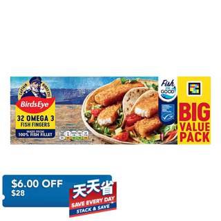 Birds Eye Omega 3 Fish Finger
