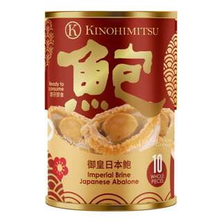 Kinohimitsu Imperial Brine Abalone