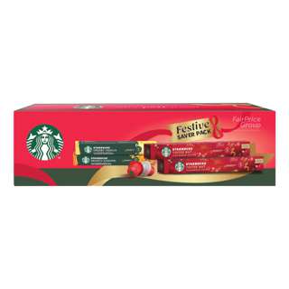 Starbuck's Nespresso Festive Bundle