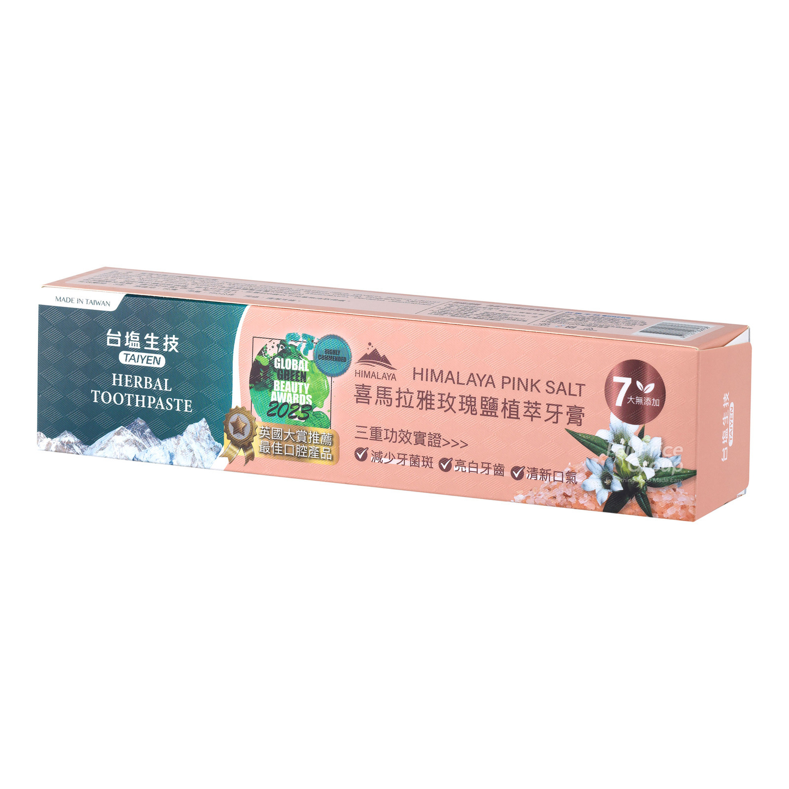 Hey Ren Toothpaste Taiyen Toothpaste - Himalaya Pink Salt | NTUC FairPrice