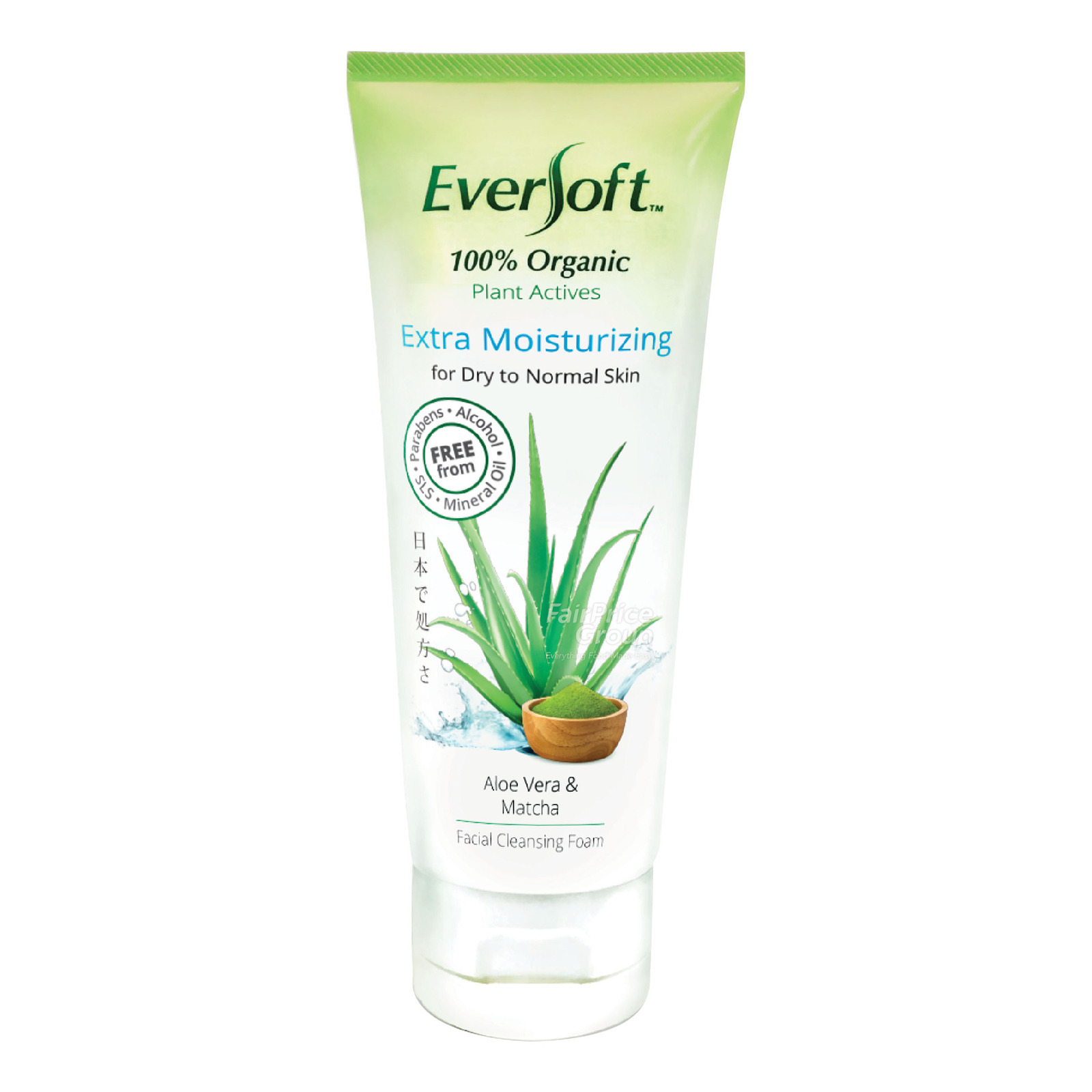 Eversoft Organic Cleanser Foam - Aloe Vera & Matcha | NTUC FairPrice