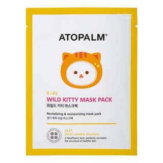 Atopalm Mask Pack Kids - Wild Kitty