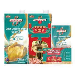 Swanson Clear Chicken Broth Bundle