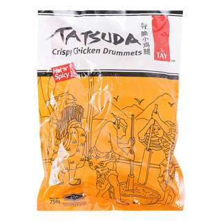 Tay Tatsuda Crispy Chicken Drumettes - Hot & Spicy