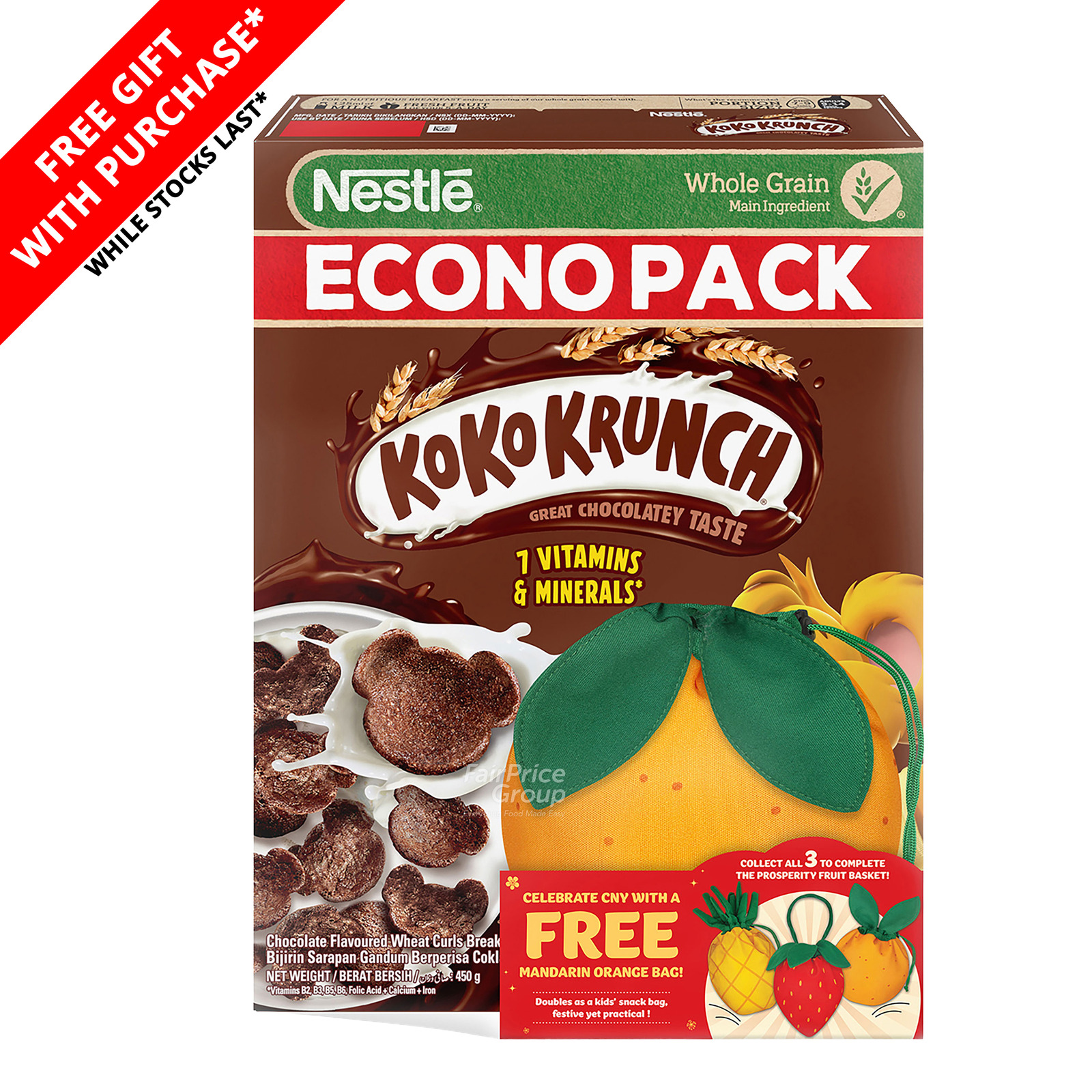 Nestle Koko Krunch Cereal Economic Pack + FOC | NTUC FairPrice