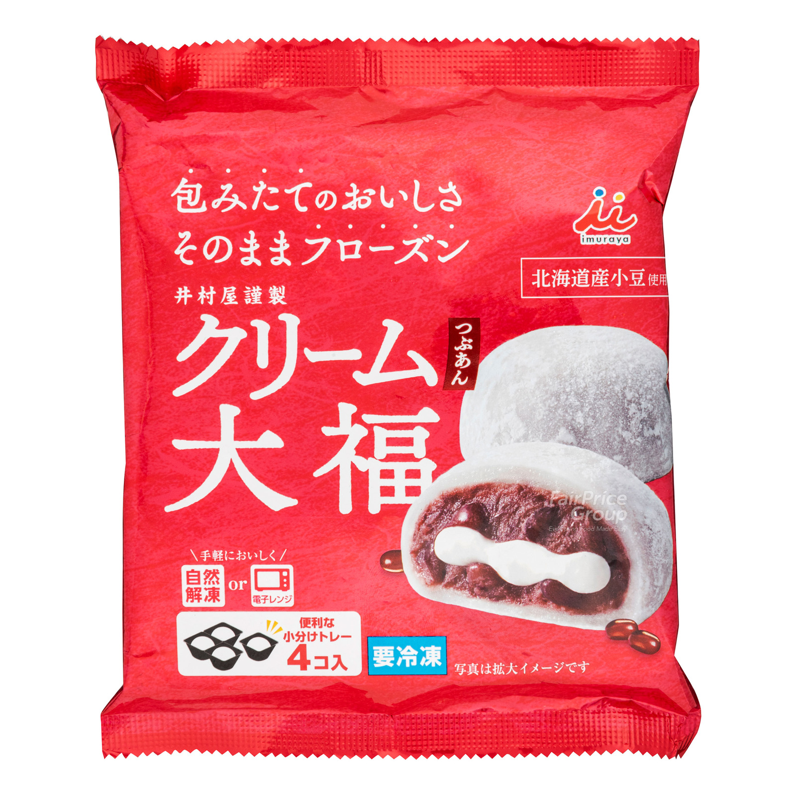 Imuraya Cream Daifuku | NTUC FairPrice